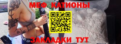 экстази Пыть-Ях