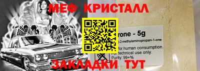 хмурый Пушкино
