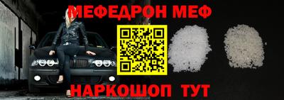 spice Пугачёв