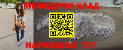 хмурый Пушкино