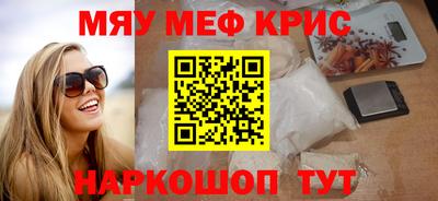 хмурый Пушкино