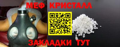 экстази Пыть-Ях
