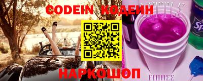 spice Пугачёв