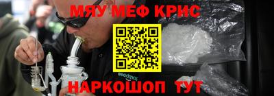 spice Пугачёв