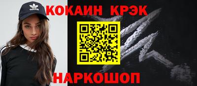 spice Пугачёв