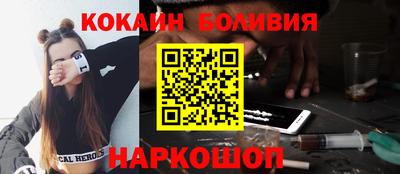 spice Пугачёв