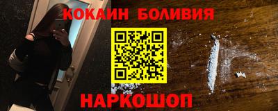 spice Пугачёв