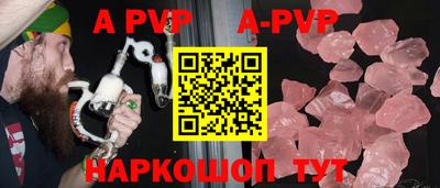 хмурый Пушкино