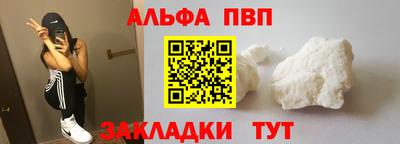 хмурый Пушкино