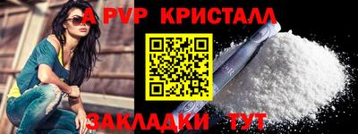 хмурый Пушкино