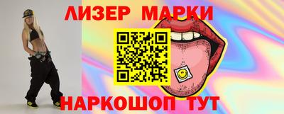 экстази Пыть-Ях