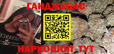хмурый Пушкино