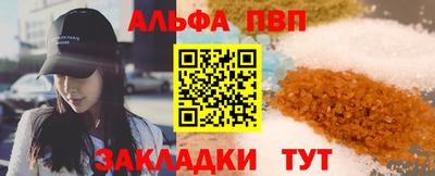 экстази Пыть-Ях