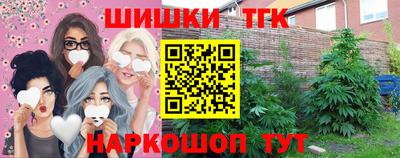 spice Пугачёв