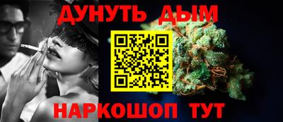 spice Пугачёв