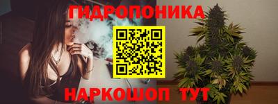 хмурый Пушкино