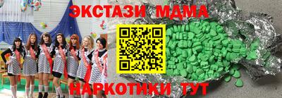хмурый Пушкино