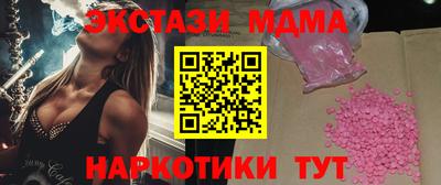 spice Пугачёв