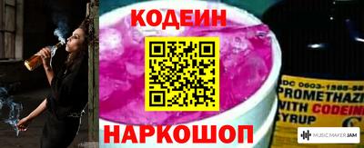 экстази Пыть-Ях