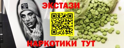 хмурый Пушкино