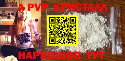 экстази Пыть-Ях