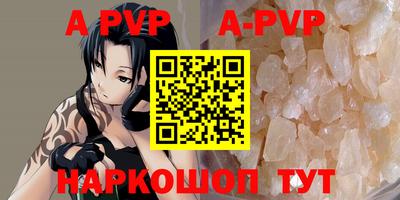 хмурый Пушкино