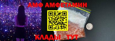 экстази Пыть-Ях