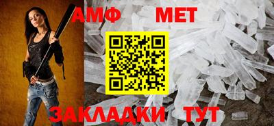 хмурый Пушкино