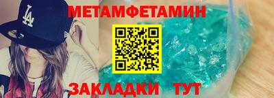 хмурый Пушкино