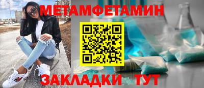 хмурый Пушкино
