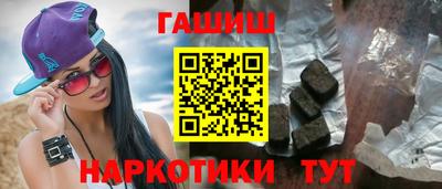 экстази Пыть-Ях