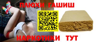 хмурый Пушкино