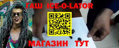 экстази Пыть-Ях