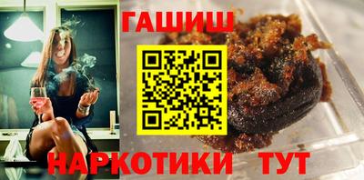экстази Пыть-Ях