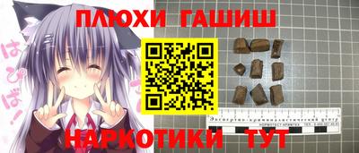 хмурый Пушкино
