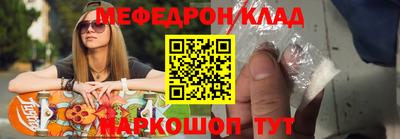 экстази Пыть-Ях